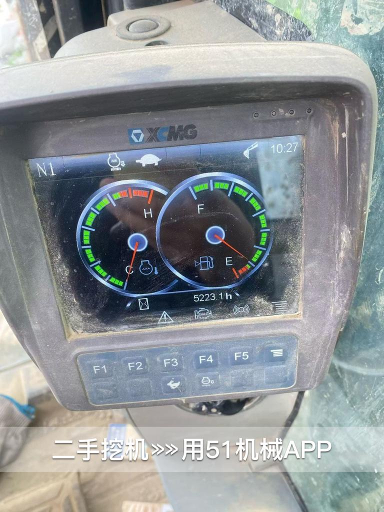 51机械